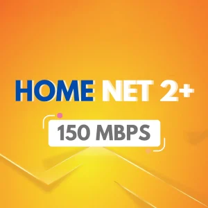 HOME NET 2+